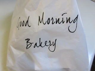 グッドモーニングベーカリー - この日はこの中からパンを５つ選んでみました。