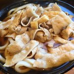 Kakiya Udon - 