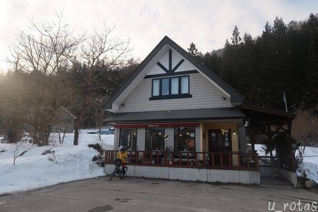 マザーリップ - 塔のへつり（喫茶店）の写真