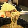 新月 - 料理写真:つけ麺