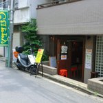 dualpop cafe 2531 - 外観