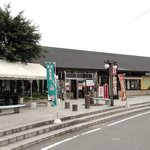 道の駅 山崎 鹿の蔵 - 道の駅の外観