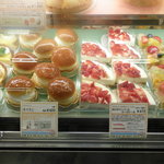 FLO・プレステージュ 秋葉原キオスク店