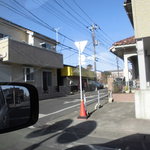 チャウチャウ - 外観