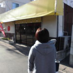 チャウチャウ - 外観