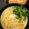 うどん 丸香