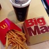 McDonald's - 料理写真: