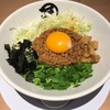 麺や マルショウ 北新地店