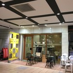 ベジ・フル・スパイス - 