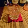 BAR Yz
