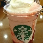 スターバックス・コーヒー - 