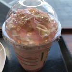 スターバックス・コーヒー - 