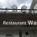 Restaurant WAO - 