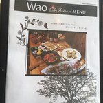 Restaurant WAO - 