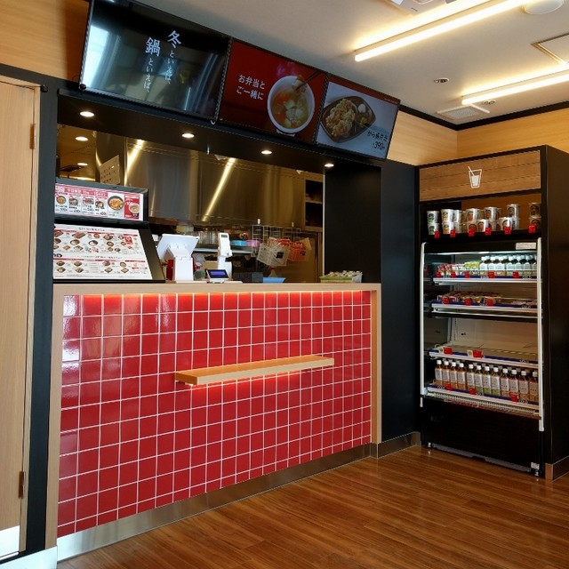 『西岡エリアにオープンした「ほっともっと」です』by トドワラ ほっともっと 西岡4条店 （Hotto