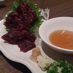 ゆるりと菜 村さ来 - 