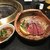高麗房 - 料理写真:和牛刺し