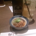 ゆるりと菜 村さ来 - 