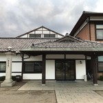 Haginoyado Tomoe - 宿の正面玄関