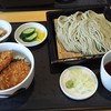 わたや イオン新潟南ショッピングセンター店