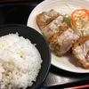 なか食堂