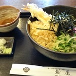 手打ちうどん 袋屋 - 