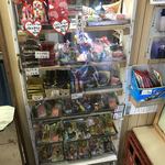 リュウ君の店 - 