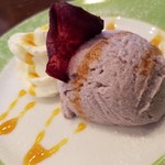 緑のイスキア - 「宮崎県 渚農園直送 紫芋の自家製プリン」