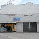 割烹 九重 - 外観