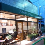 ア ミオ アージョ - 