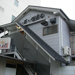 かっすい亭 - 2011.6月　かっすいの2階