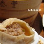 鼎泰豐 高島屋横浜店 - 