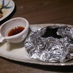 ゆるりと菜 村さ来 - 