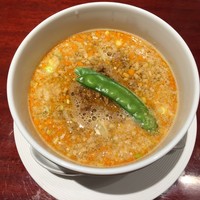 個室中華 頤和園 京橋店 - 名物の坦々麺。たぶんハーフサイズ