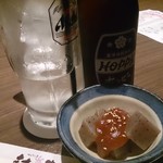 ゆるりと菜 村さ来 - 