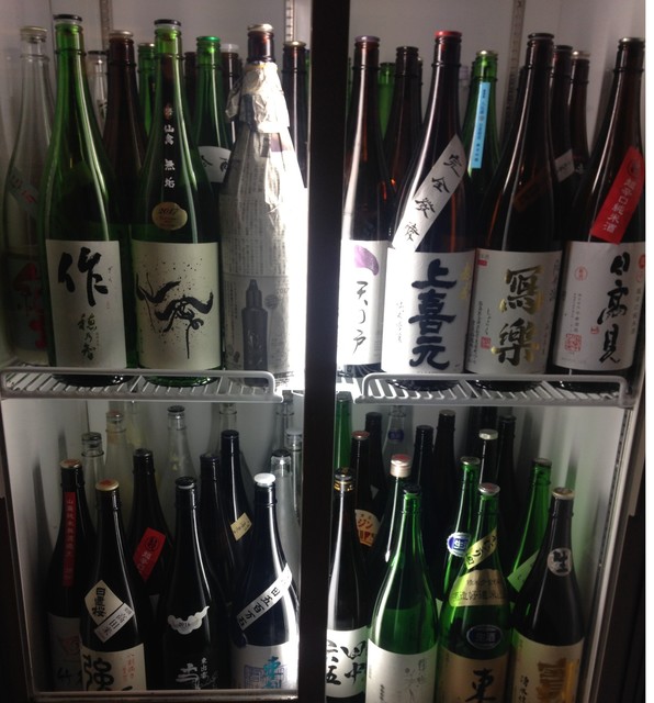 Sake Dokoro Wabisuke photo 4