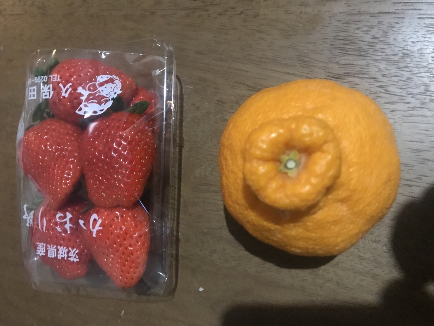 南国フルーツ 金上店 name=