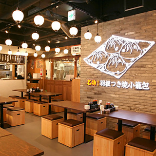 羽根つき焼き小龍包 鼎's_1