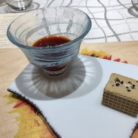 クイントカント - 