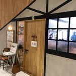 いっかく食堂 六本松店 - 