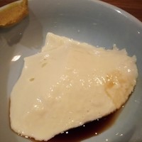 ろっこん - 