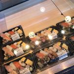 Chiyoda Sushi - 