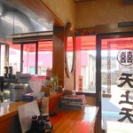 天上天飯店 - 店内