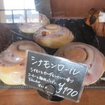 Yukinko Bakery&Cafe - 