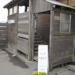 TARO CAFE - 