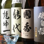 うなぎ居酒屋 風来 - 