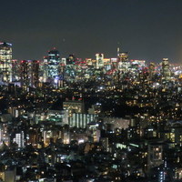 Longrain Tokyo - 