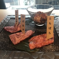 尾崎牛焼肉 銀座 ひむか - 