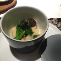 Baci - 
