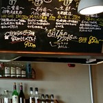 港町バル Repas - 